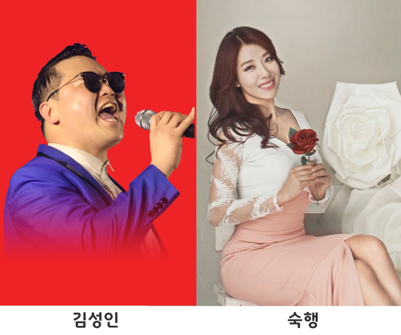 롯데, 시즌 첫 유니세프 시리즈 개최